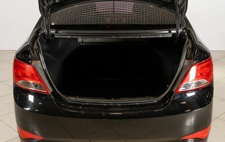 Hyundai Solaris II рестайлинг, 2015 год, 735 000 рублей, 13 фотография