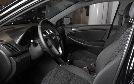 Hyundai Solaris II рестайлинг, 2015 год, 735 000 рублей, 14 фотография