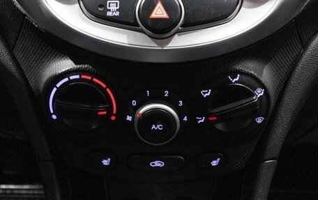 Hyundai Solaris II рестайлинг, 2015 год, 735 000 рублей, 7 фотография