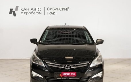 Hyundai Solaris II рестайлинг, 2015 год, 735 000 рублей, 10 фотография