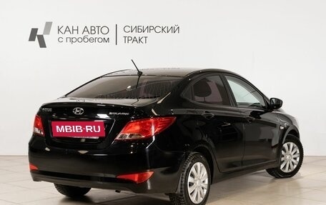 Hyundai Solaris II рестайлинг, 2015 год, 735 000 рублей, 2 фотография