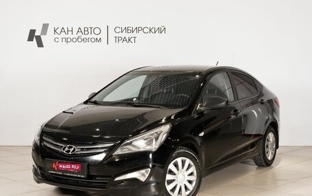Hyundai Solaris II рестайлинг, 2015 год, 735 000 рублей, 1 фотография