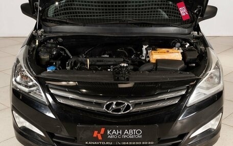 Hyundai Solaris II рестайлинг, 2015 год, 735 000 рублей, 12 фотография