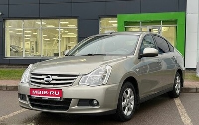 Nissan Almera, 2018 год, 915 000 рублей, 1 фотография