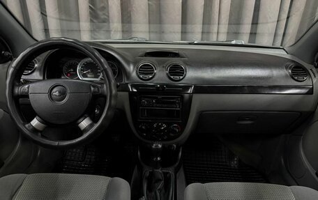 Chevrolet Lacetti, 2008 год, 449 888 рублей, 11 фотография