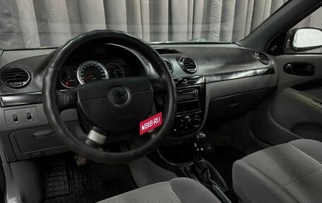 Chevrolet Lacetti, 2008 год, 449 888 рублей, 7 фотография