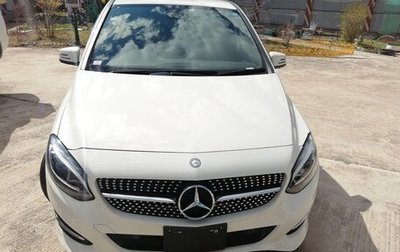 Mercedes-Benz B-Класс, 2017 год, 1 250 000 рублей, 1 фотография