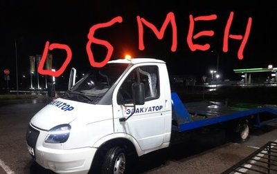 Chevrolet Lanos I, 2008 год, 900 000 рублей, 1 фотография