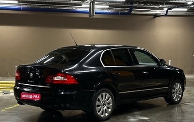 Skoda Superb III рестайлинг, 2009 год, 885 000 рублей, 1 фотография