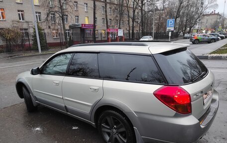 Subaru Outback III, 2004 год, 850 000 рублей, 2 фотография