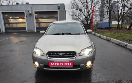 Subaru Outback III, 2004 год, 850 000 рублей, 4 фотография