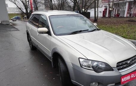 Subaru Outback III, 2004 год, 850 000 рублей, 6 фотография
