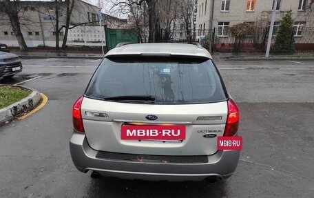 Subaru Outback III, 2004 год, 850 000 рублей, 3 фотография