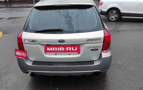 Subaru Outback III, 2004 год, 850 000 рублей, 12 фотография