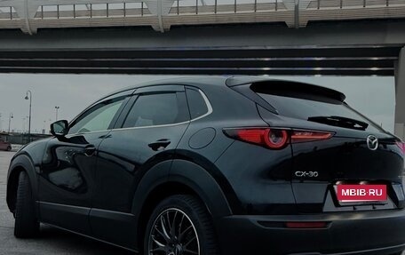 Mazda CX-30 I, 2020 год, 1 950 000 рублей, 6 фотография