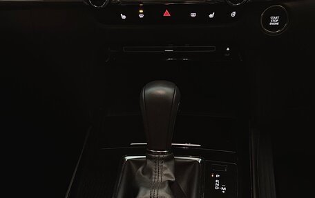 Mazda CX-30 I, 2020 год, 1 950 000 рублей, 19 фотография