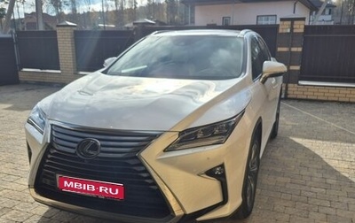 Lexus RX IV рестайлинг, 2019 год, 6 500 000 рублей, 1 фотография