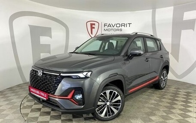 Changan CS35 Plus, 2025 год, 1 фотография