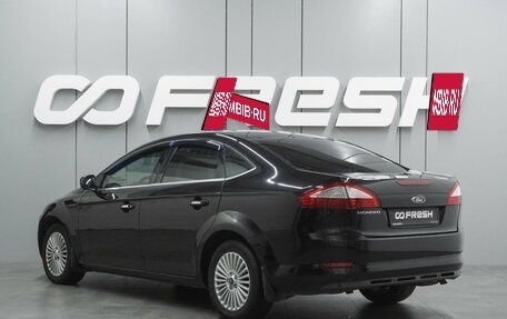 Ford Mondeo IV, 2010 год, 849 000 рублей, 2 фотография