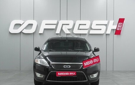 Ford Mondeo IV, 2010 год, 849 000 рублей, 3 фотография