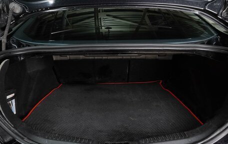 Ford Mondeo IV, 2010 год, 849 000 рублей, 19 фотография