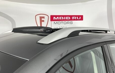 Changan CS35 Plus, 2025 год, 5 фотография