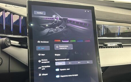 Geely Atlas, 2025 год, 3 917 190 рублей, 9 фотография