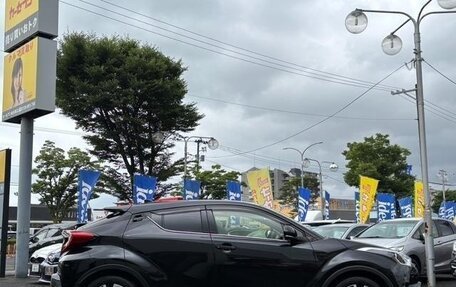 Toyota C-HR I рестайлинг, 2018 год, 1 280 000 рублей, 2 фотография