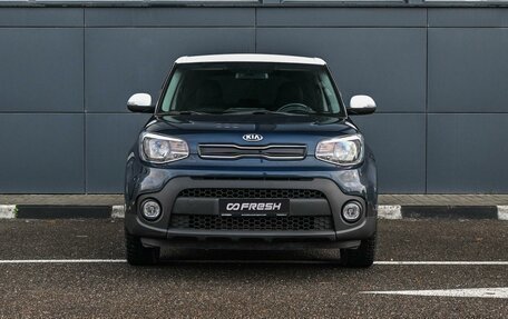 KIA Soul II рестайлинг, 2018 год, 1 889 000 рублей, 3 фотография