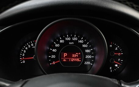 KIA Soul II рестайлинг, 2018 год, 1 889 000 рублей, 12 фотография