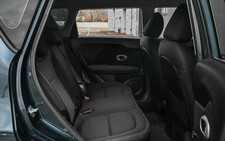 KIA Soul II рестайлинг, 2018 год, 1 889 000 рублей, 7 фотография