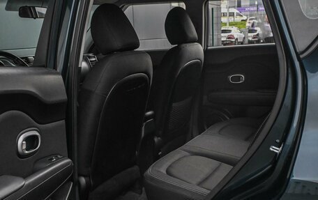 KIA Soul II рестайлинг, 2018 год, 1 889 000 рублей, 11 фотография