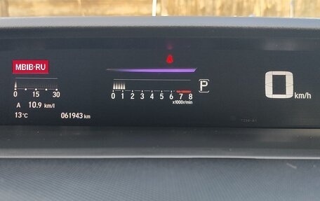 Honda Stepwgn IV, 2019 год, 2 750 000 рублей, 14 фотография