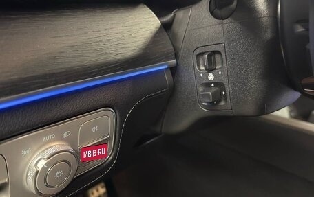 Mercedes-Benz GLS, 2025 год, 17 500 000 рублей, 16 фотография