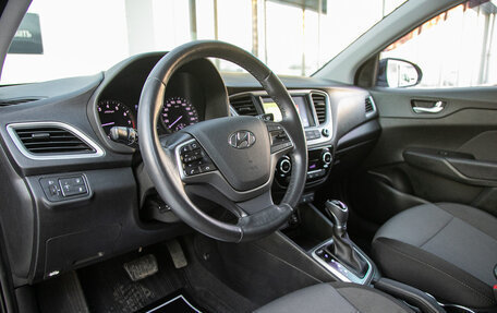 Hyundai Solaris II рестайлинг, 2017 год, 1 298 000 рублей, 12 фотография