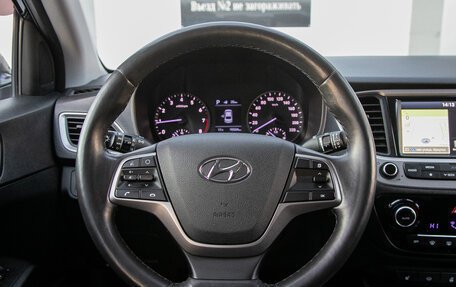 Hyundai Solaris II рестайлинг, 2017 год, 1 298 000 рублей, 15 фотография