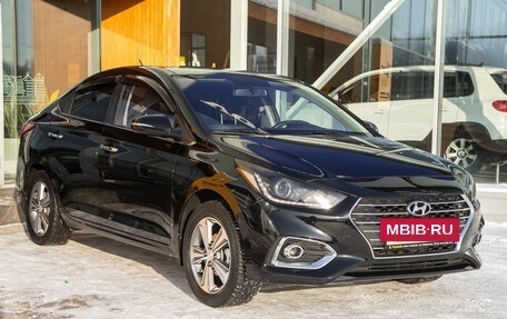 Hyundai Solaris II рестайлинг, 2017 год, 1 298 000 рублей, 5 фотография