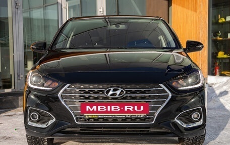 Hyundai Solaris II рестайлинг, 2017 год, 1 298 000 рублей, 4 фотография