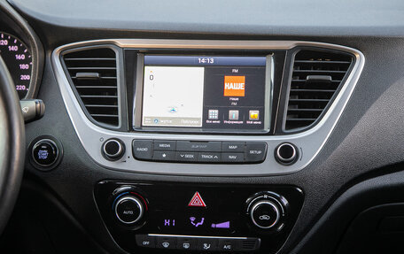 Hyundai Solaris II рестайлинг, 2017 год, 1 298 000 рублей, 16 фотография