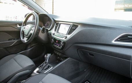 Hyundai Solaris II рестайлинг, 2017 год, 1 298 000 рублей, 18 фотография