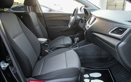 Hyundai Solaris II рестайлинг, 2017 год, 1 298 000 рублей, 19 фотография