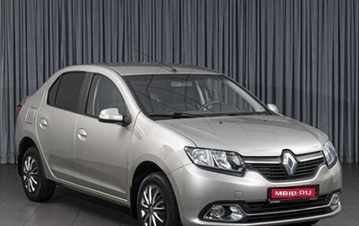 Renault Logan II, 2015 год, 779 000 рублей, 1 фотография