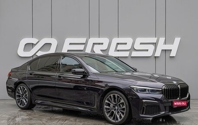 BMW 7 серия, 2021 год, 7 950 000 рублей, 1 фотография