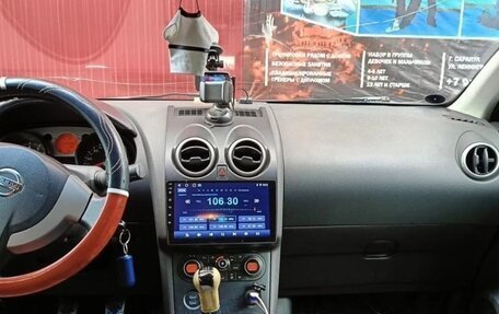 Nissan Qashqai, 2008 год, 600 000 рублей, 5 фотография