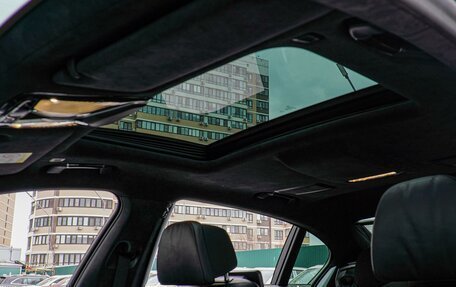 BMW 7 серия, 2021 год, 7 950 000 рублей, 12 фотография