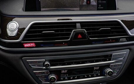 BMW 7 серия, 2021 год, 7 950 000 рублей, 14 фотография