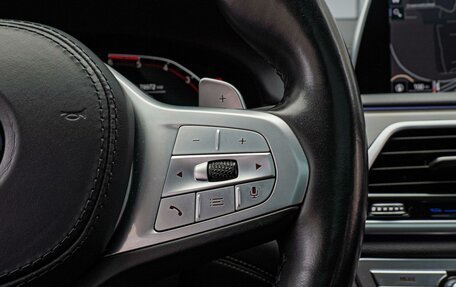 BMW 7 серия, 2021 год, 7 950 000 рублей, 22 фотография