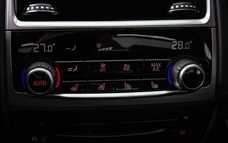 BMW 7 серия, 2021 год, 7 950 000 рублей, 24 фотография