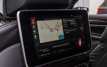 BMW 7 серия, 2021 год, 7 950 000 рублей, 28 фотография