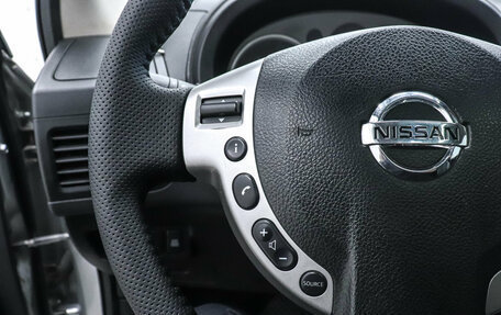 Nissan X-Trail, 2010 год, 1 249 000 рублей, 13 фотография